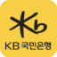 국민은행인증